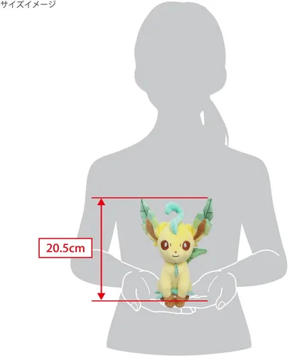 Miniatura 5 de Sanei PP123 Pokemon Colección All Star - Peluche de Leafeon