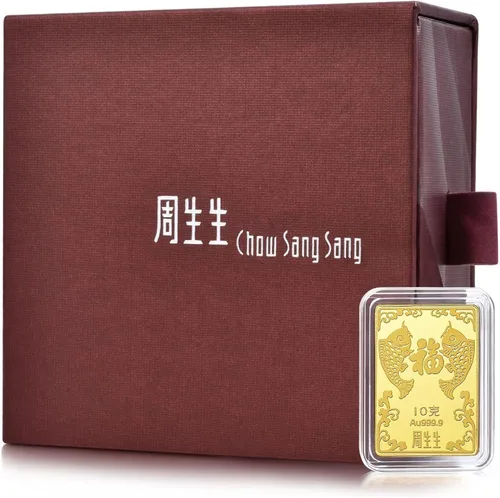 Miniatura 4 de Chow Sang Sang 999.9 24K Solid Gold Price-by-Weight Gold Koi Fish Ingot for Women and Men