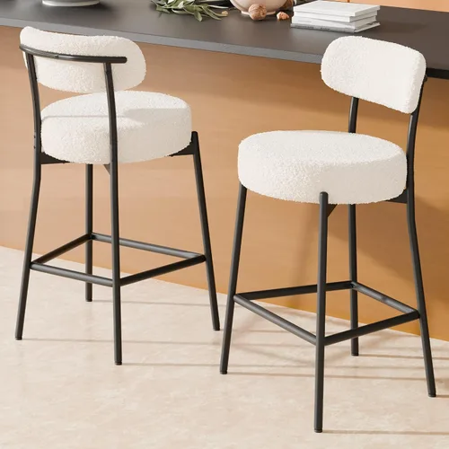 Miniatura 15 de Boucle - Juego de 2 taburetes de bar de altura de mostrador de 28 pulgadas, taburetes de bar modernos con asiento redondo de 4 pulgadas de grosor