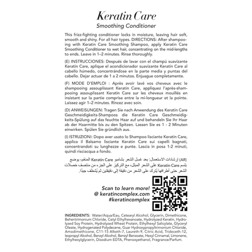 Miniatura 2 de Keratin Complex Acondicionador alisador Keratin Care