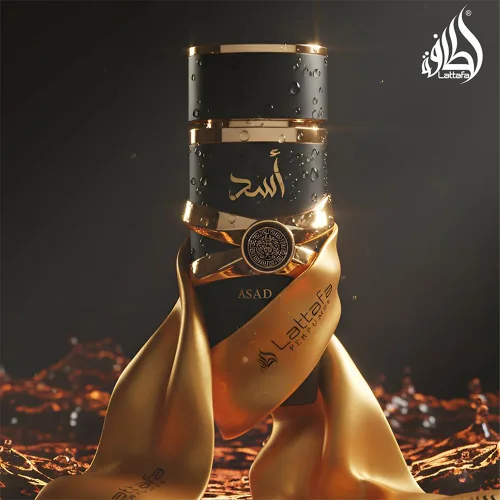 Miniatura 6 de Lattafa Perfumes Asad para Unisex Eau de Parfum Spray, 0.4 onzas (12ML)