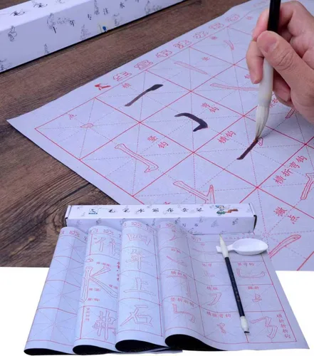 Miniatura 7 de Juego de escritura de agua mágica de caligrafía china sin necesidad de tinta ecológica para principiantes, paquete de 10 piezas, estilo Liu Gongquan