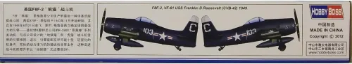 Miniatura 2 de Hobby Boss Kit de construcción de modelo de avión Bearcat F8F-2