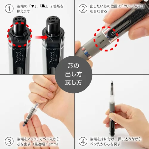 Miniatura 5 de Portaminas y juego de minas Pentel Multi 8 (PH802ST)