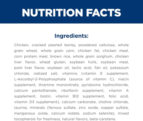 Miniatura 5 de Hill's Science Diet Cuidado bucal, para perros adultos de 1 a 6 años, razas pequeñas y mini, apoyo contra la placa y el sarro, alimento seco, pollo