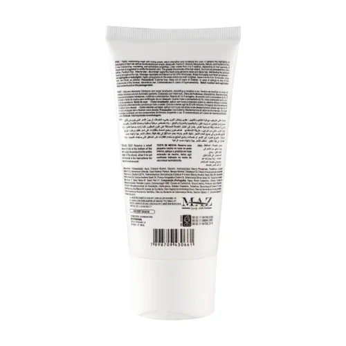 Miniatura 3 de Pérola Negra Divine Colors - Máscara tonificante marrón, ilumina los reflejos o babylights del cabello moreno, efecto de sombra marrón iluminado