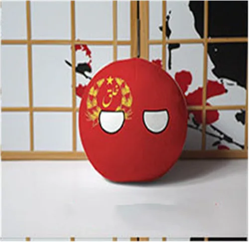 Miniatura 51 de Polandball Countryballs Muñeco de peluche Ucrania España Hungría Portugal Rumanía Grecia Austria México Polonia Ball (15,3.8 pulgadas)