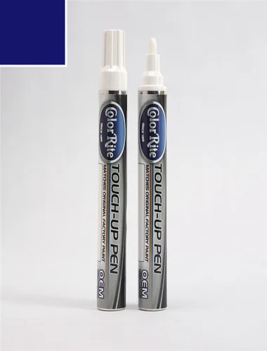 Miniatura 6 de BMW 3-Series Automotive Pintura de Retoque A17 (2012) Havanna Pintura metalizada