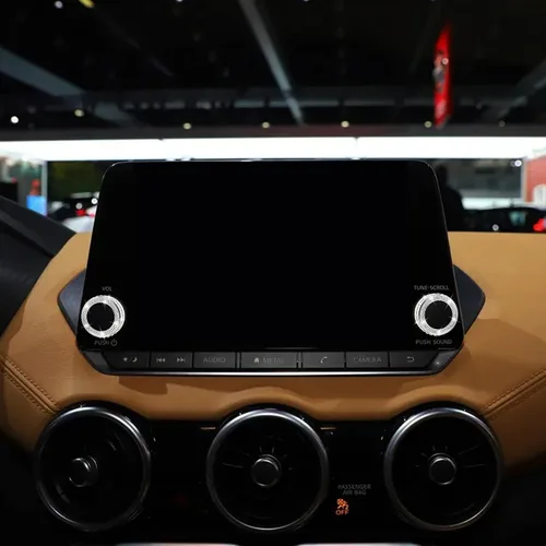 Miniatura 7 de TOMALL Cubierta Brillante para Consola Central Compatible con Nissan Sentra 2020-2025 Cubierta de Botón de Volumen Moldura Cubierta de Perilla