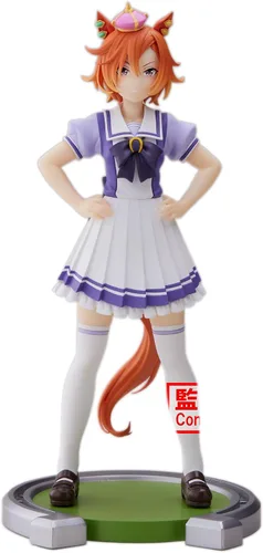 Miniatura 21 de Banpresto - Umamusume: Pretty Derby - Figura de Admire Vega, Bandai Spirits Banpresto