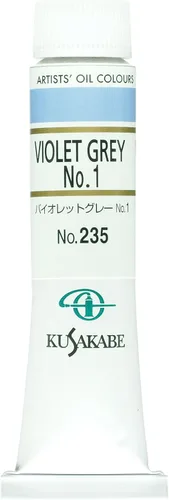 Miniatura 111 de Kusakabe Pintura al óleo, Cobalt Violet Deep, 0.7 fl oz (0.7 fl oz) (No.6)