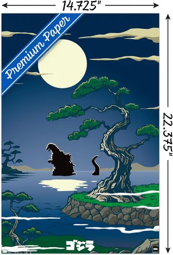 Miniatura 3 de Trends International Godzilla - Póster de pared de lago, 22.4 pulgadas de largo x 14.7 W, versión premium sin marco