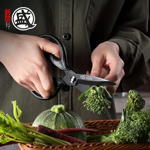 Miniatura 5 de MITSUMOTO SAKARI Tijeras de cocina japonesas, de todo propósito, revestidas en titanio negro resistente, tijeras de cocina y hierbas multiusos