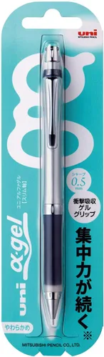 Miniatura 2 de Portaminas Pilot Uni Alpha-Gel fino, de 0.02", Negro