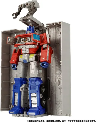 Miniatura 5 de Transformers Kingdom Series KD-19 Optimus Prime con remolque