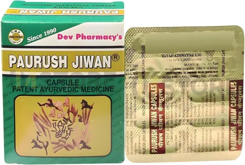 Miniatura 2 de Paurush Jiwan Capsule Pack de 2 (60 Cápsulas)