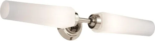 Miniatura 5 de Kichler Truby™ - Aplique de pared de 11.5 pulgadas con cristal de ópalo grabado satinado en níquel pulido