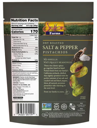 Miniatura 2 de Setton Farms Núcleos de pistacho sazonados naturalmente, sal y pimienta, pistachos sin cáscara, certificados sin OMG, sin gluten, veganos y kosher
