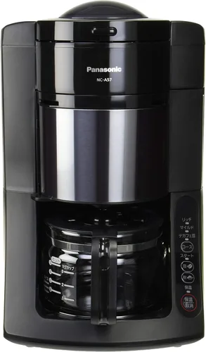 Miniatura 13 de Panasonic Cafetera de agua purificada hirviendo (NEGRO) NC-A57-K【Productos genuinos nacionales de Japón】【Se envía desde Japón】