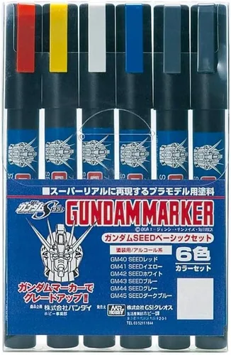Miniatura 10 de GSI Creos - Juego de marcadores GMS127 Gundam MSV (juego de 6 marcadores), Mr. Hobby