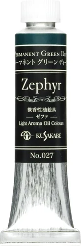 Miniatura 7 de Kusakabe 031 Oil Paint, Zepha, Ultramarine 0.7 fl oz (20 ml) (No.6)