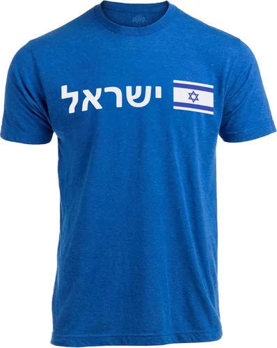 Miniatura 40 de Naciones del Mundo Camiseta Unisex con Símbolo de Bandera de Orgullo Nacional y Escudo para Hombres o Mujeres