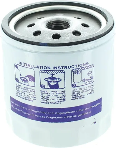 Miniatura 3 de Filtro de aceite OEM Volvo Penta 835440