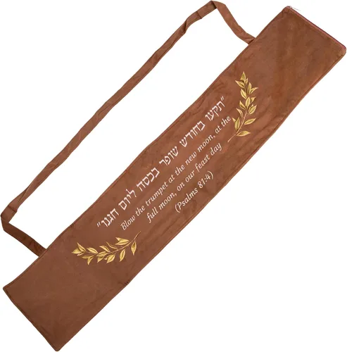 Miniatura 12 de HalleluYAH Shofar - Bolsa de transporte para cuerno de carnero, tamaño grande