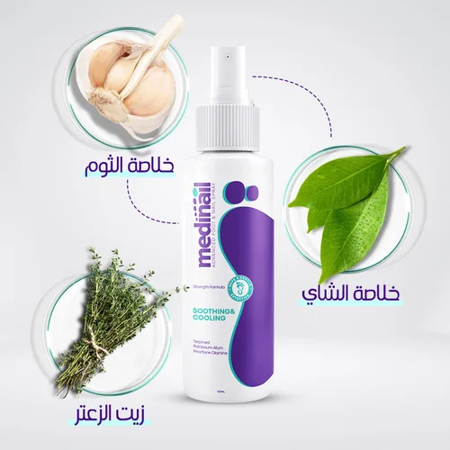 Miniatura 3 de Medinail - Spray para el cuidado de uñas de manos y pies, 3.38 onzas líquidas (paquete de 1)