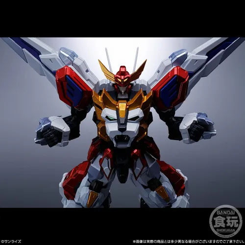 Miniatura 6 de Bandai Proyecto de modelado Shokugan Destino Alternativo Valiente Exkaiser Rey Exkaiser