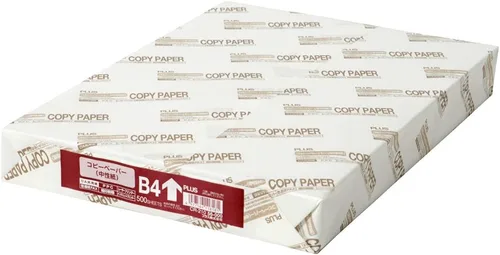 Miniatura 7 de Papel de copia Plus A4 500 hojas
