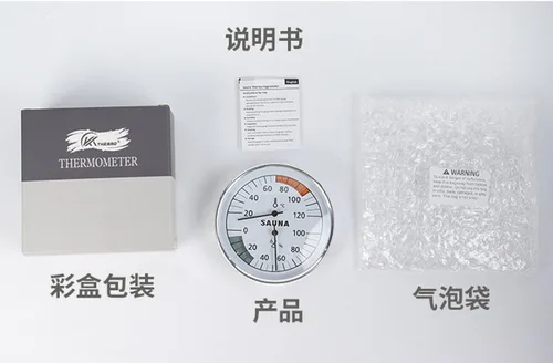 Termómetro higrómetro de sauna 2 en 1, medidor de temperatura de sauna colgante para temperatura de humedad interior, rango de temperatura 70-250°F,