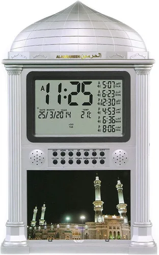 Miniatura 5 de Azan - Reloj despertador digital islámico 5 Namaaz Recordatorio Reloj de pared 4002 dorado