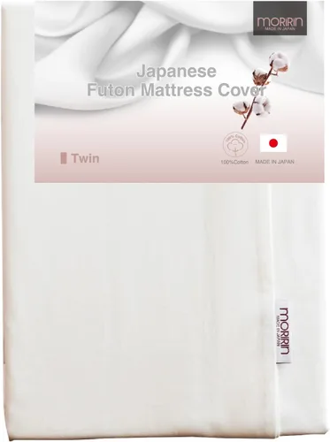 Miniatura 11 de Funda con cremallera para colchón de futón japonés de piso, 100% algodón, fabricada en Japón, doble, gris