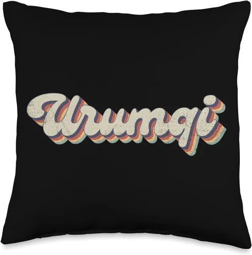 Retro Hippie 70s Urumqi Gift For Men & Women 70's 80's Retro City - Almohada Urumqi vintage, 16 x 16 pulgadas, multicolor