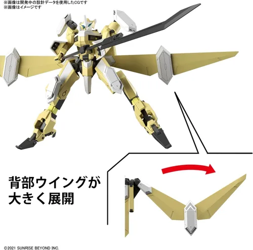 Miniatura 4 de Bandai Hobby - AMAIM Warrior at the Borderline - #13 MAILeS Reiki Kai HG 1/72 Kit