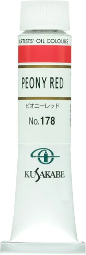 Miniatura 80 de Kusakabe Pintura al óleo, Cobalt Violet Deep, 0.7 fl oz (0.7 fl oz) (No.6)