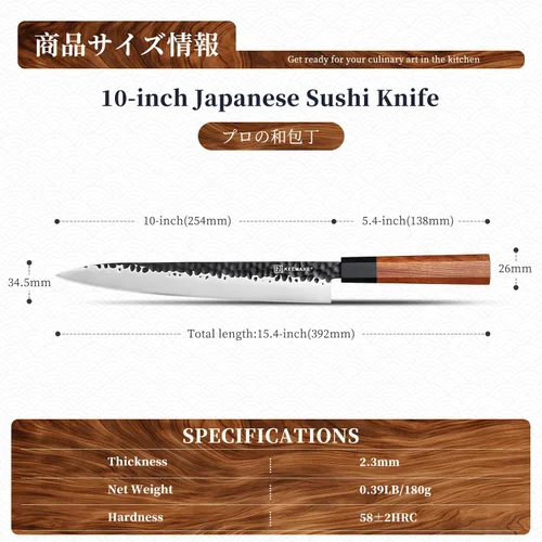 Miniatura 2 de KEEMMAKE - Cuchillo de sushi japonés de 10 pulgadas, cuchillo Yanagiba de acero inoxidable 440C, cuchillos de chef de cocina con mango de palisandro