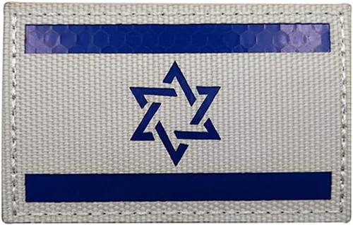Miniatura 12 de Parche reflectante de bandera de Israel táctico israelí IL militar IR moral, parches de bucle para coser insignias, apliques de hombro para ropa