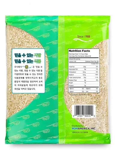 Miniatura 2 de ROM AMERICA Arroz integral de grano corto prémium Alternativa saludable de grano entero para cocinar y preparar comidas, Hyeonmi - 2 libras