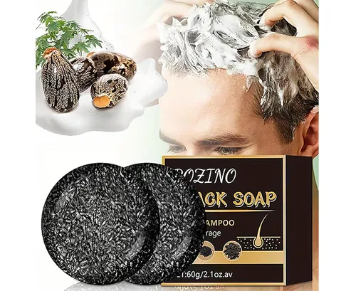 Miniatura 3 de Set de jabón negro herbario para el cabello, con extracto de ginseng, polvo de carbón y semilla de sésamo, aspecto oscuro natural, apoya el cabello