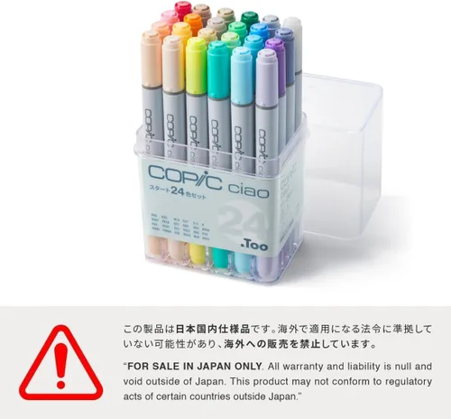 Miniatura 6 de G.Too Copic Ciao Starter - Juego de 12