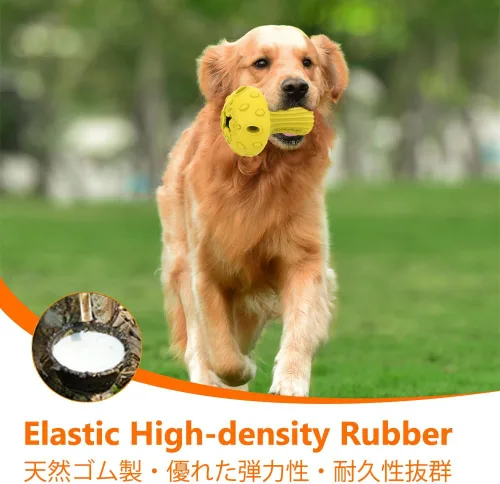 Miniatura 3 de SCHITEC Juguete masticable para perros grandes y medianos, juguete dispensador de golosinas de goma para masticadores agresivos, alimentador lento