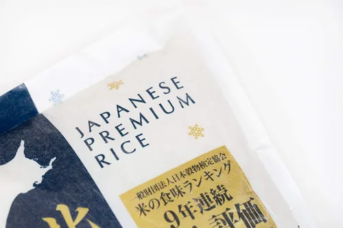 Miniatura 3 de HOKKAIDO YUMEPIRIKA Yumepirika, arroz blanco japonés extra premium, producto de Hokkaido, Japón, arroz pegajoso de grano corto de alta gama, gran