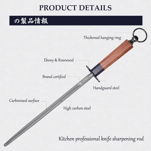 Miniatura 8 de MITSUMOTO SAKARI Varilla de Acero para Afilar de 10 Pulgadas - Varilla Redonda para Afilar Cuchillos, Acero de Alto Carbono Recubierto de Diamante
