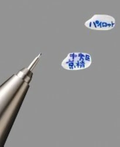 Miniatura 3 de Pilot Hi-Tec-C 04 - Bolígrafo de tinta de gel, punta ultrafina de 0.016 in, tinta azul, LH-20C4, juego económico de 5