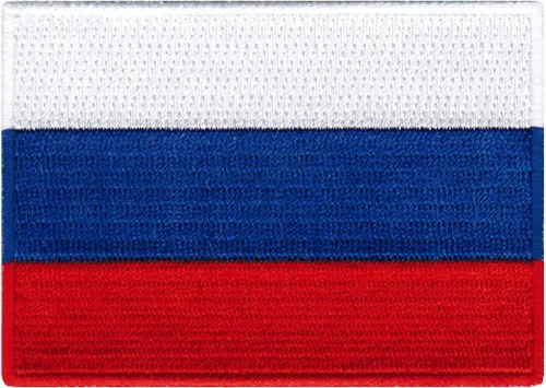 Miniatura 39 de Cypress Collectibles - Parche de bandera de Italia - Apliques bordados - Parches termoadhesivos de país europeo - Dimensiones: 3.5" x 2.5