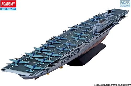 Miniatura 2 de Academy 14229 1/700 US Navy Aircraft Carrier CV-5 Yorktown Operation Midway Modelo de plástico
