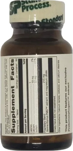 Miniatura 2 de Proceso estándar Thymus PMG 90 tabletas