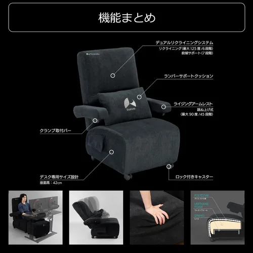 Miniatura 7 de Bauhutte G-410-BK Deluxe Gaming Sofa, Recliner, Gaming Chair, Single Seat, Black, Desk Sofa, Wheels, Ottoman